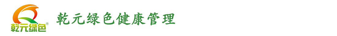 上海皖清清洗